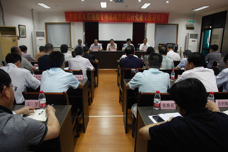 1505124384850695.jpg 2.jpg