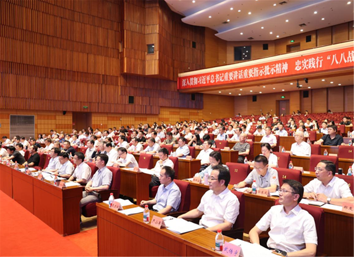 正文2.png 正文2.png