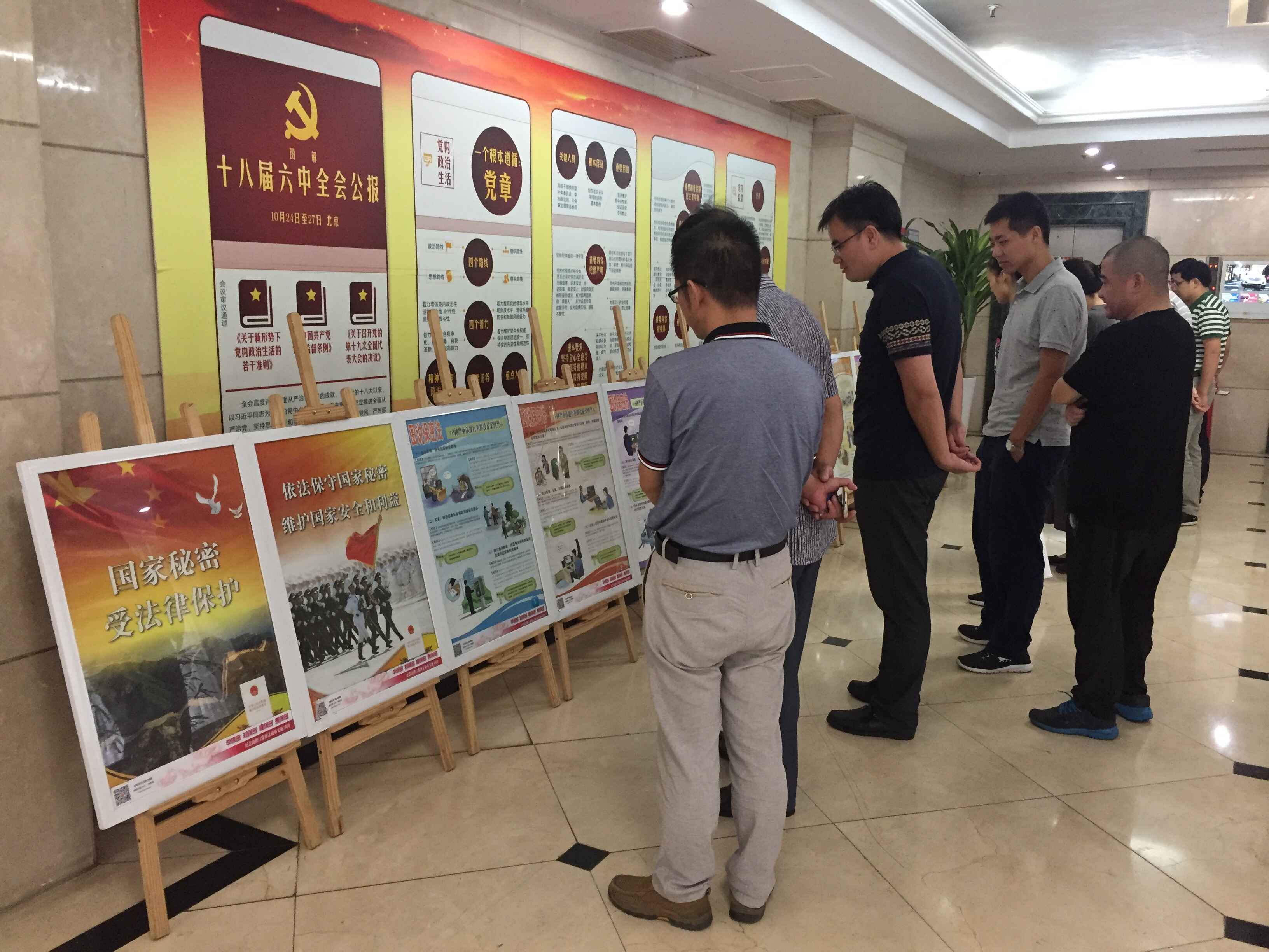 1505731566699610.jpg 2017911202829801.jpg